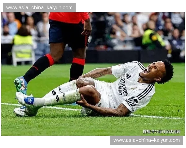 欧冠附加赛首回合伤病更新：皇马后卫米利唐肌肉不适，半场被换下