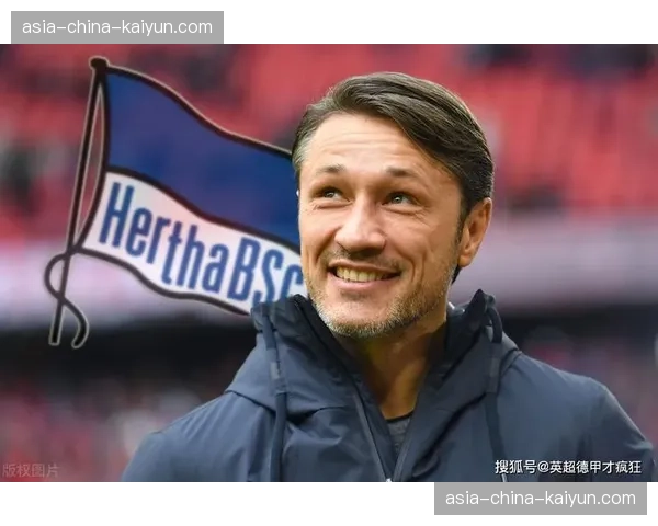 特写：一位负责远东市场版权销售的德甲高管，在东京完成关键续约谈判后